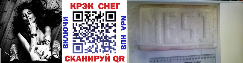 Купить где Серафимович COCAIN Columbia
