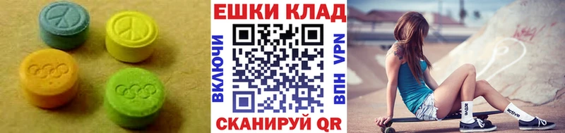 Купить где  Серафимович  ЭКСТАЗИ бентли 