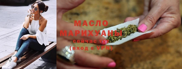 СК Аркадак