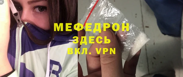 СК Аркадак