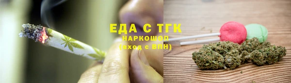 jwh Арсеньев