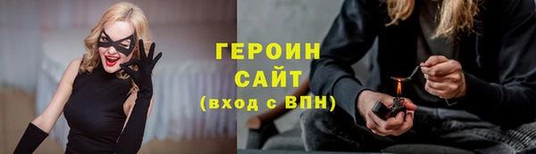 jwh Арсеньев