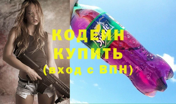 jwh Арсеньев