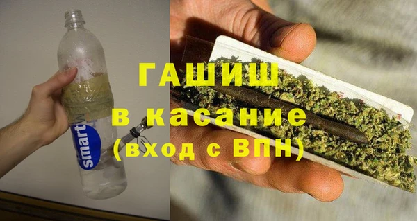 СК Аркадак