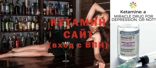 СК Аркадак