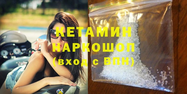 прущие крисы Балахна