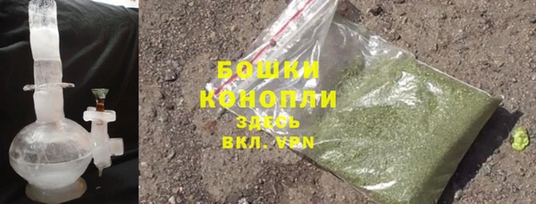СК Аркадак