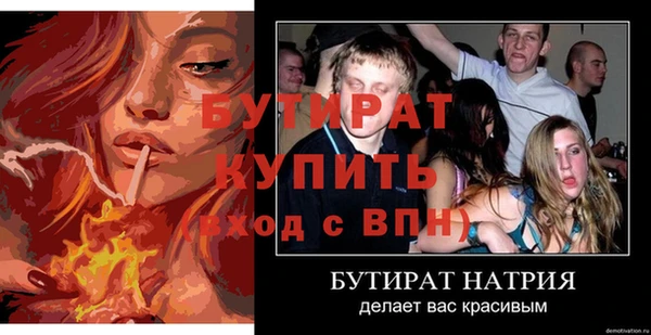 jwh Арсеньев