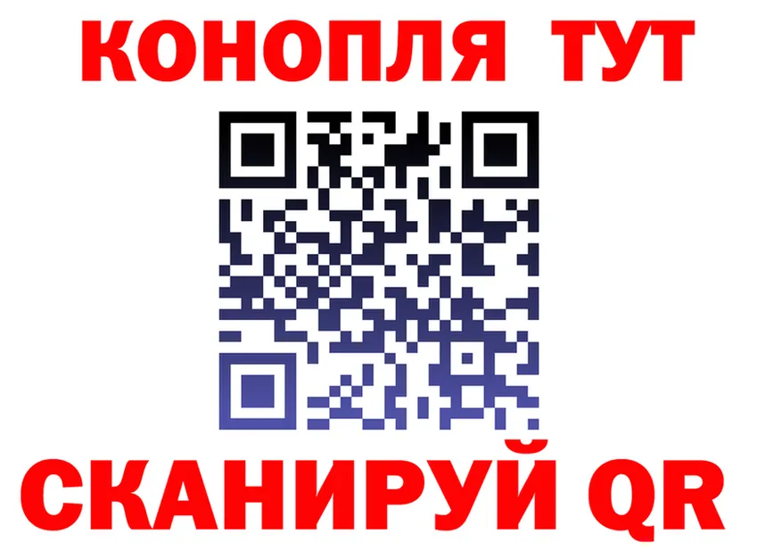 Конопля гибрид зеркало это ссылка на мегу Серафимович