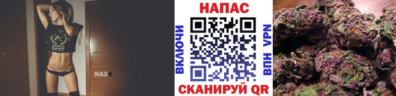 Канабис тримм  Купить закладки  Серафимович 
